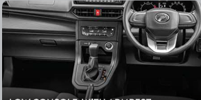 Low Console